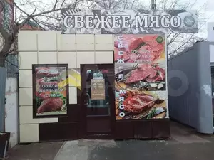 Фото к объявлению #22090384