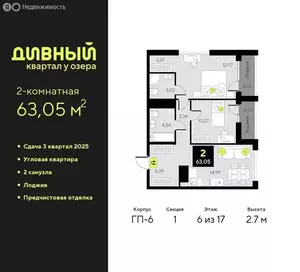 Фото к объявлению #22038067