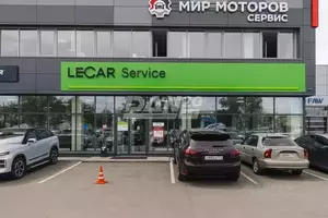 Фото к объявлению #22158608