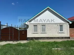 Фото к объявлению #22014806