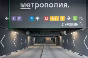 Фото к объявлению #22270320
