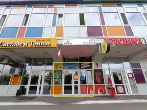 Фото к объявлению #22098897