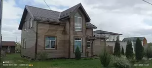 Фото к объявлению #22053311