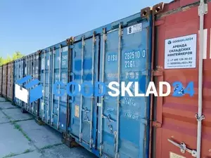 Фото к объявлению #20072217