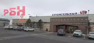 Фото к объявлению #