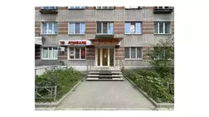 Фото к объявлению #20406380