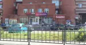 Фото к объявлению #21102285