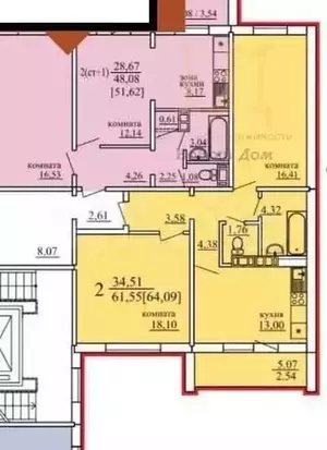 Фото к объявлению #20390175