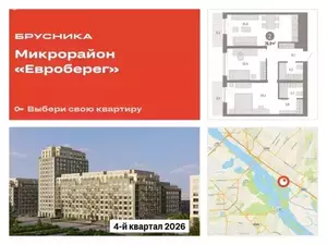 Фото к объявлению #20601213