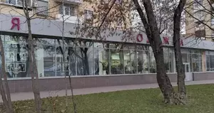 Фото к объявлению #22237617