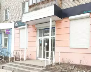 Фото к объявлению #22233230