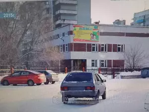 Фото к объявлению #21949213