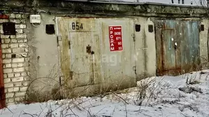 Фото к объявлению #21914898