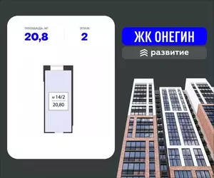 Фото к объявлению #22261598