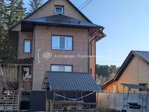 Фото к объявлению #22211206