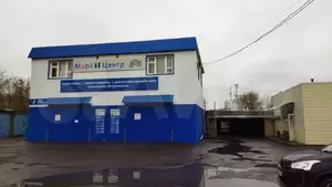 Фото к объявлению #20712229