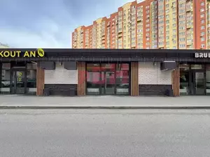 Фото к объявлению #22112019