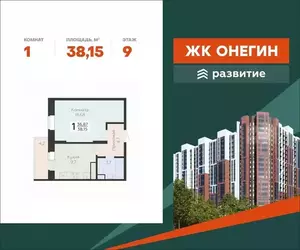Фото к объявлению #22086319