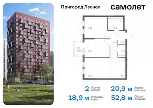 Фото к объявлению #21784512