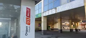 Фото к объявлению #22015657