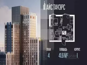 Фото к объявлению #22218989