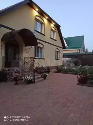 Фото к объявлению #20868839