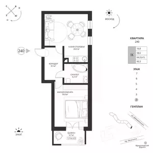 Фото к объявлению #22279315