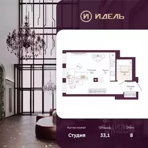 Фото к объявлению #22283976