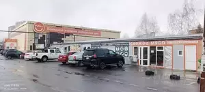 Фото к объявлению #21934539