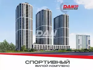 Фото к объявлению #22278968