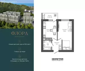 Фото к объявлению #22258562