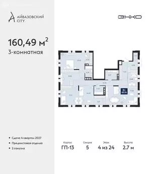 Фото к объявлению #22245033