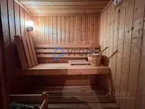 Фото к объявлению #22281405