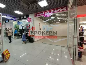 Фото к объявлению #22273091