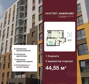 Фото к объявлению #22276854