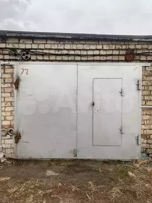 Фото к объявлению #21984142