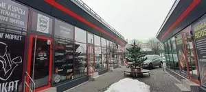 Фото к объявлению #22006814