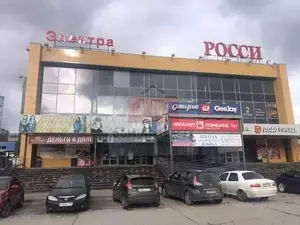 Фото к объявлению #22254577