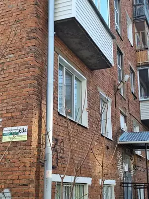 Фото к объявлению #22241593