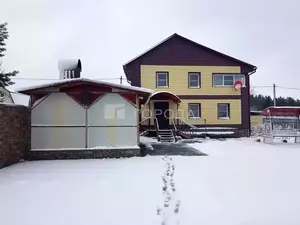 Фото к объявлению #21961397