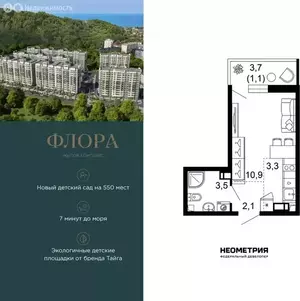 Фото к объявлению #22255992