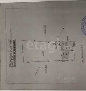 Фото к объявлению #22241400