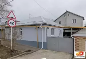 Фото к объявлению #20208037