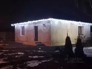 Фото к объявлению #21913111