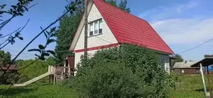 Фото к объявлению #20841845