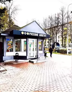 Фото к объявлению #22157705