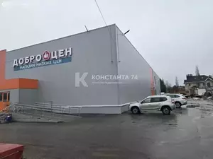 Фото к объявлению #22092558