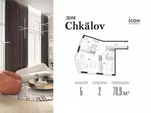 Фото к объявлению #20084187