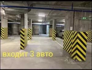 Фото к объявлению #20912961