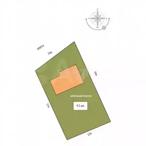 Фото к объявлению #22078414